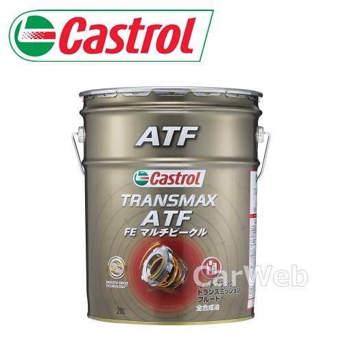 Castrol TRANSMAX ATF FE MULTIVEHICLE ATFフルード (カストロ...