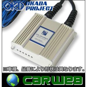 OKADAPROJECTS  プラズマブースター 品番:SB342500B ローバー MINI 年式:97〜 型式:E-XN12A エンジン:12A