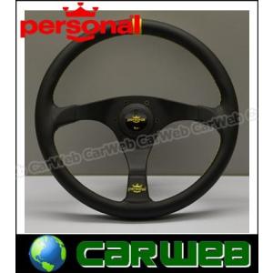 personal (NARDI パーソナル ナルディ) TROPHY (トロフィー) ブラックレザー/イエローステッチ 350mm ステアリング 品番:P051｜carweb2