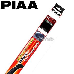 PIAA (ピア) シレンシオ エクストリーム シリコン ワイパーブレード VM363S