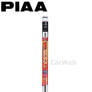 PIAA (ピア) フィッティングマスター 超強力シリコート 樹脂製ワイパー専用替えゴム SUS305 呼番:1S 1本 305mm シングルストッパータイプ｜carweb2