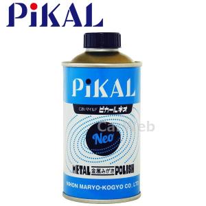 PiKAL (ピカール) 品番:11300 ピカールネオ 180g 日本磨料｜carweb2