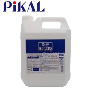 PiKAL (ピカール) 品番:62810 鉄粉取り 4L スプレーガン1個+スポンジ4個付 日本磨料｜carweb2