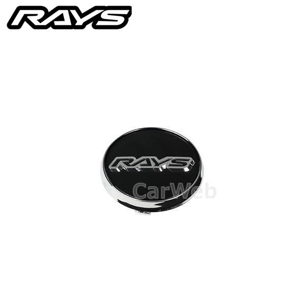 RAYS HOMURA センターキャップ No.25 GENERAL CAP V1 Low BK/C...