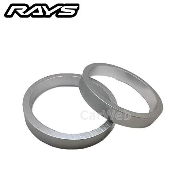 RAYS 欧州車用 ハブリング 66.6/57.1 4個セット 6103000005100-4 [メ...