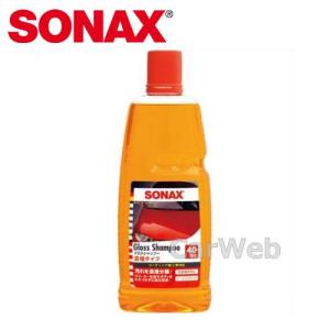 SONAX 314300 グロスシャンプー カーシャンプー 1,000ml 全塗装色対応 ソナックス