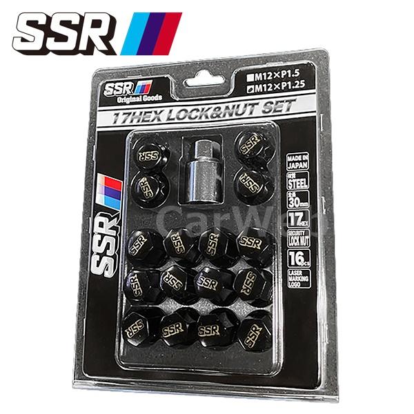 SSR 17HEX ロック&amp;ナットセット (4H用) M12×P1.25 ブラック 品番：SSTL1...