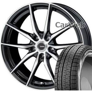 5 60r16 Asimmetrico タイヤ ホイール Plus G Speed Ice G Speed Xl Hot Pirelli 16 6 5 メタリックブラックポリッシュ 96q P02 Stuff メタリックブラックポリッシュ 114 5h 53 スタッドレス ホイールセット Std19st カーウェブ 2号店 最新コレッ