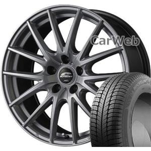価値 の99h メタリックシルバー 225 50r18 X Ice Xi3 スタッドレス ホイールセット Std19stならショッピング ランキングや口コミも豊富なネット通販 更にお得なpaypay残高も スマホアプリも充実で毎日どこからでも気になる商品をその場でお求めいただけます