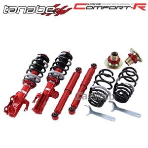 TANABE SUSTEC PRO CR 車高調 1台分 CRLA110SK スバル ステラ 2013/01〜2014/12 LA110F/4WD/660/ [メーカー直送/代金引換不可]｜carweb2