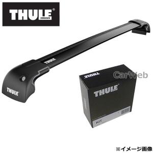 ヴェゼル ルーフレール キャリア ルーフボックス キャリア の商品一覧 自動車 車 バイク 自転車 通販 Yahoo ショッピング