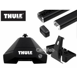 THULE [7105 7122 5051] VW ポロ 5ドア 2002〜 9N# ベースキャリア...