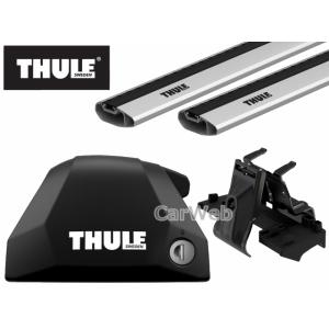 THULE [7206 7214 7214 6016] ミツビシ アウトランダー ダイレクトルーフレ...