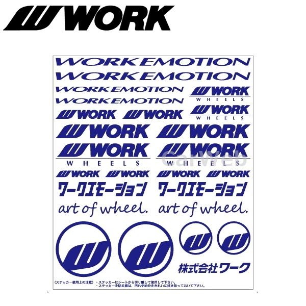WORK (ワーク) 品番：240205 [WORK EMOTION] アソートデカール W178×...