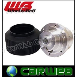 WORKS BELL (ワークスベル) 品番:W7213 ルノー車用 WB輸入車ステアリングボス｜carweb2