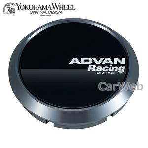 [V4829] YOKOHAMA WHEEL ADVAN Racing センターキャップ フラット φ73 グロスブラック&ハイパーブラックリング+白文字 (GB)の商品画像