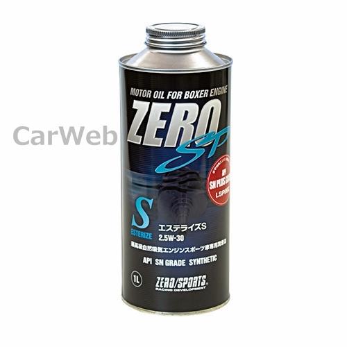 ZERO SPORTS 0826022 エンジンオイル ZERO SP エステライズS 2.5W-3...