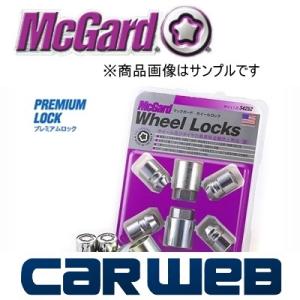 McGard (マックガード) プレミアムロックナット フクロタイプ (クローム) 球面 M12×P1.5 19 品番：MCG-35000｜carweb