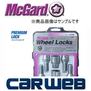 McGard (マックガード) プレミアムロックボルト  (クローム) 球面(14R) M14×P1...