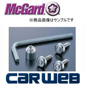 McGard (マックガード) ナンバープレートロック   M6 12.0&#215;2本、8.0&#215;1本SET  品番：MCG-76052