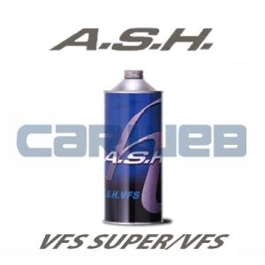 ASH / VFS エンジンオイル 10W-40 合成油 SL/CF/CF-4 [20L(ペール缶)]｜carweb
