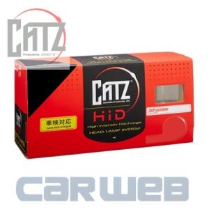 [AAP1516A] CATZ プライム35W ヘッドライトHIDシステム ギャラクシーネオ 6200K H9/H11
