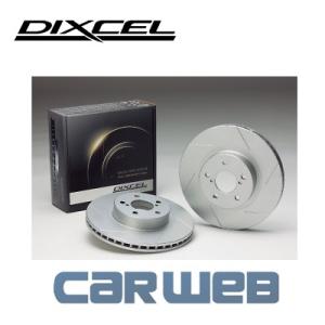 フロント用 ベントレー Gt Dixcel Continental V8 Continental 12 02 Turbo ブレーキローター ブレーキローター Sd Bfcmm 4 0 Turbo カーボン セラミックブレーキ車は不可 Dixry カーウェブ ランキング1位 メーカー包装済