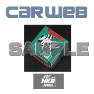 [OT-02] HKB ステアリングボス｜carweb