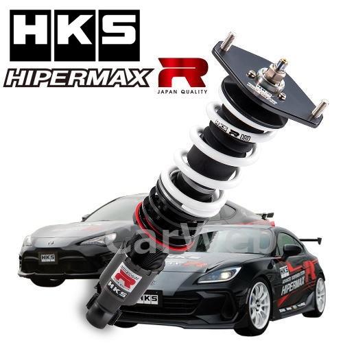 80310-AT005 HKS HIPERMAX R 車高調 トヨタ GRヤリス GXPA16 G1...