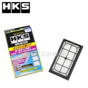 HKS 70017-AN103 スーパーエアフィルター ニッサン ノート E11 HR15DE 05/02-12/08 SUPER AIR FILTER｜carweb