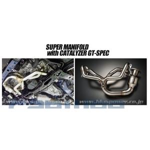 [33005-AT007] HKS SUPER MANIFOLD with CATALYZER GT-SPEC(エキマニ) BRZ ZC6 FA20 12/03〜