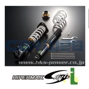 返品交換不可 At111 Hks S Style L 車高調 ヴェルファイアハイブリッド Ayh30w 2ar Fxe 2ar 2jm 15 01 お年玉セール特価