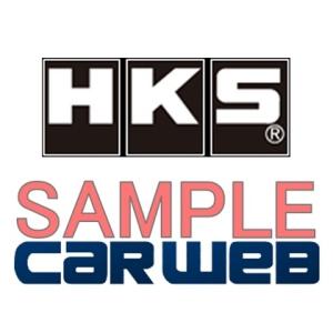 [1799-SA025] HKS 車高調パーツ 減衰力調整ダイヤル(1個)