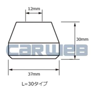 [82004-AK030] HKS 車高調パーツ バンプラバー (L=30)