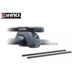 [inno INAR INB117BK] ニッサン エキスパート ルーフレール付 H11.6〜H19.1 W11系 スクエアベース キャリアセット Carmate inno (カーメイト イノー)｜carweb