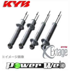 [EEK9162R.L / EEK9163] KYB Extage ショック 1台分セット クラウン・マジェスタ GRS204 2008.02〜｜carweb