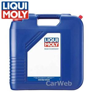 20772 LIQUI MOLY トップテック6100 0W-30 20L ※他商品同梱不可｜carweb