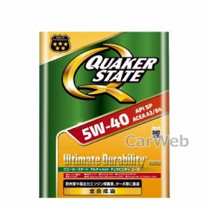 QUAKER STATE / Ultimate Durability 5W-40 (5W40) SP/A3/B4 荷姿:1L｜carweb