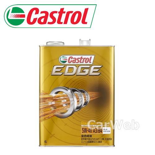 Castrol EDGE 5W-40 (5W40) SN/CF performance エンジンオイ...