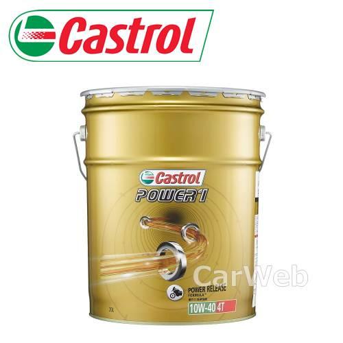 Castrol POWER1 4T 10W-40 (10W40) MA 4サイクルエンジン 荷姿:2...