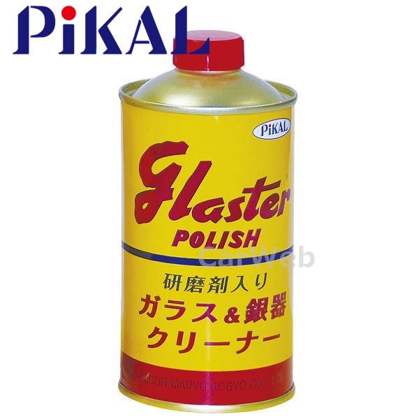 PiKAL (ピカール) 品番:21000 グラスターポリッシュ 300g 日本磨料