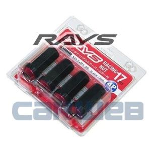 [74130000207BK] RAYS 17HEXレーシング 2ピースナットセット M12×1.25 ブラックメッキ/レッド 48mm｜carweb