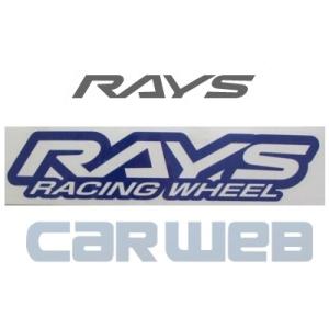[74040200007BL] RAYS racingLOGO ステッカー W250mm ヌキ文字 BL(ブルー) No.20｜carweb