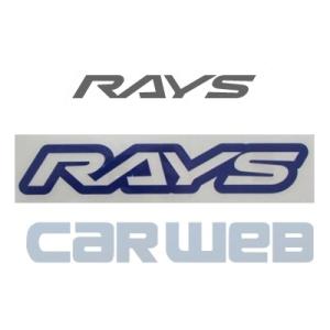 [74040200016BL] RAYS LOGO ステッカー W200mm ヌキ文字 BL(ブルー) No.18｜carweb