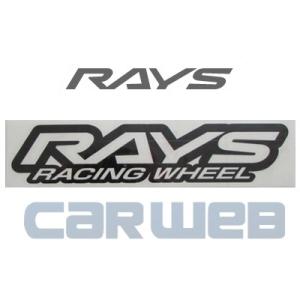 [74040200012BK] RAYS racingLOGO ステッカー W140mm ヌキ文字 BK(マットブラック) No.22｜carweb