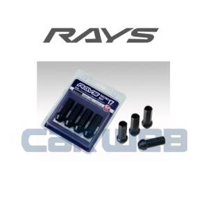 [74130000210BK] RAYS 17HEX レーシングナット M12×1.5 BK(ブラック) 58mm（スーパーロングタイプ） 4個パック｜carweb