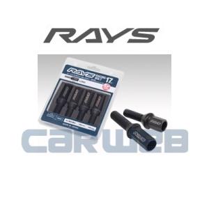 [74130000303BK] RAYS 17HEX レーシングボルトセット BK(ブラック) 48mm（ロングタイプ） M14×1.5 首下28mm 4本パック｜carweb