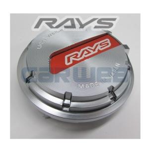 [61025000004RD] RAYS センターキャップセット グラムライツ レッド/シルバー 4...