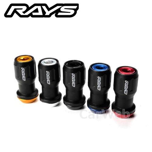 RAYS 7414000012000 フォーミュラナットセット L45 FN-2 M12×1.5 ブ...