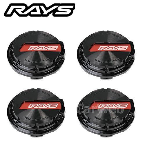 RAYS 61025000008BK-4 グラムライツ センターキャップ No.15 BK/RD 4...